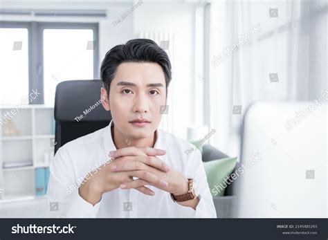 Image result for Watch Employee Computer Screen