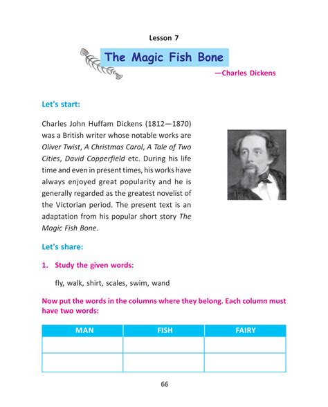 Image result for Magic Bone Lesson Plan