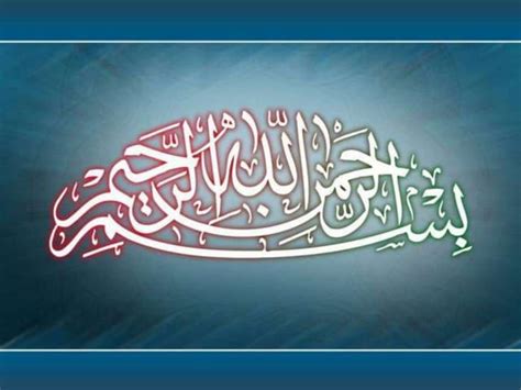 Integers Introduction 的图像结果