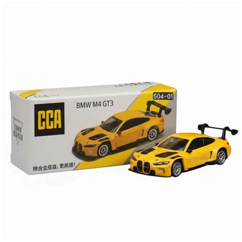 All Diecast – Page 2 – Kidspark