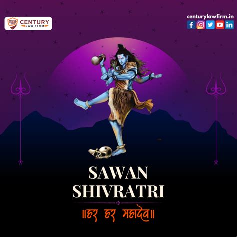 Happy Sawan Shivratri 2023 - Century Law Firm Blog