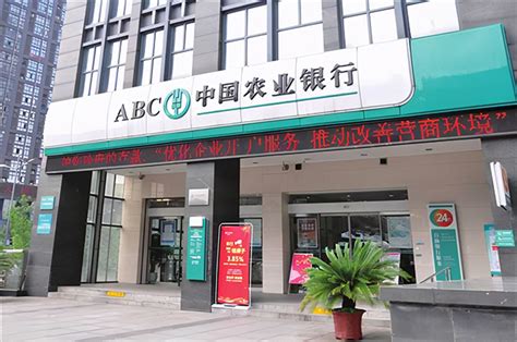 香港本地银行—东亚银行相关知识点 - 知乎