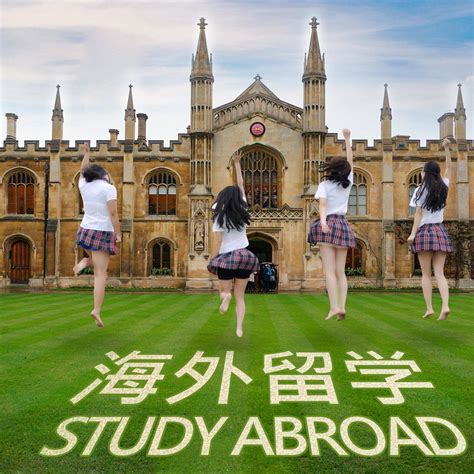 【英国留学】4种申请英国本科的方式！看看你适合哪一种？_要求
