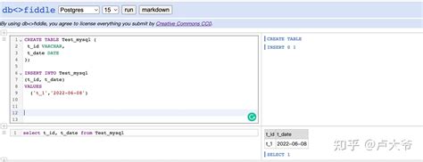 Using PostgreSQL 的图像结果