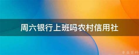 2024年扬州农村商业银行校园招聘入围体检人员名单 - 哔哩哔哩