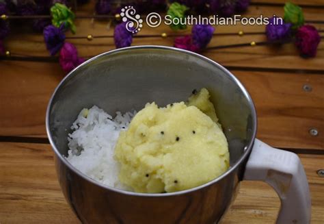 Leftover rava upma kurkure-No knead, no shaping-How to make-Step by ...