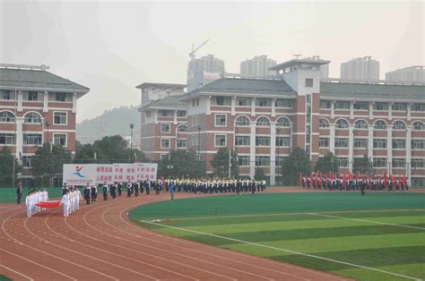 宜春中学举行2019-2020学年第一学期“文明之星”表彰大会 - 江西省宜春中学