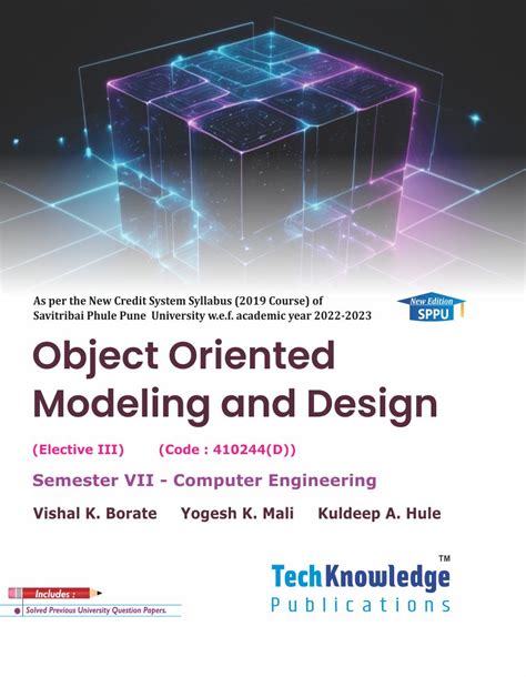 Object-Oriented Modeling 的图像结果
