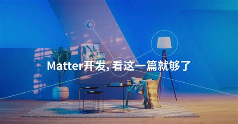 Java for Matter 的图像结果