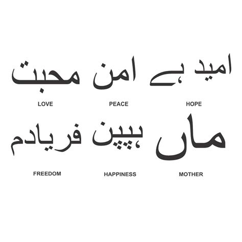 Voorkoms Temporary Tattoo Waterproof For Girls Men Women Beautiful ...