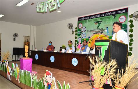 Administration of SLIET Longowal | Technical Festival 2022