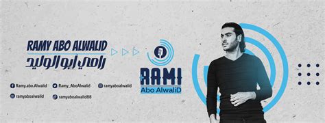 Image result for Corporate Interview in Black Background
