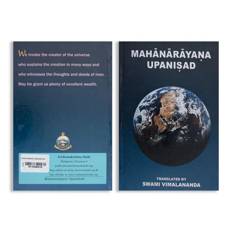 Upanishad Book | Best Book for Upanishads | Vedas Book