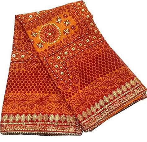 Hina Designs & Collections (Kumauni Pichora/Kumauni Pichoda, Pi-G-07 ...