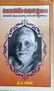 Image result for Telusuko Java 9