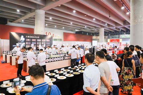2023第二十四届中国国际食品和饮料博览会_门票_时间地点_会刊名录-世展网