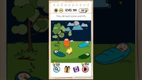 Brain Test Level 199 的图像结果