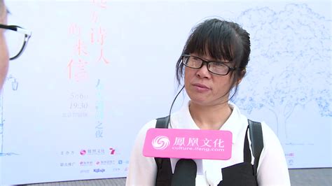 网络爆红的诗人余秀华：“我的身份顺序是女人、农民、诗人” - China.org.cn
