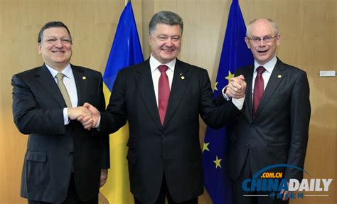 乌克兰与欧盟签署自贸协定 俄罗斯威胁“后果严重”[1]- 中国日报网