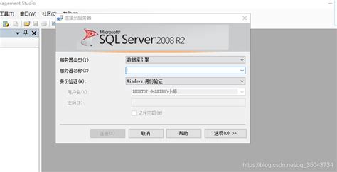 SQL Server 2008 安装教程（可能通用其他版本） - 哔哩哔哩