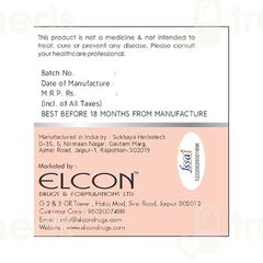Elcon Glucosamine 500mg Capsule 60 - Uses, Side Effects, Dosage, Price ...