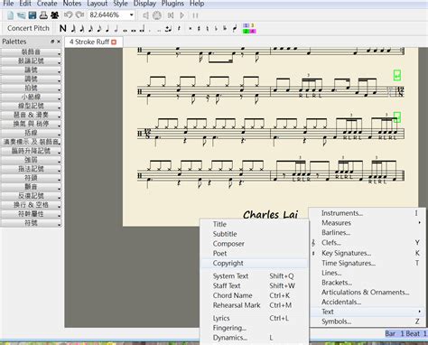Image result for Copyright Symbol MuseScore