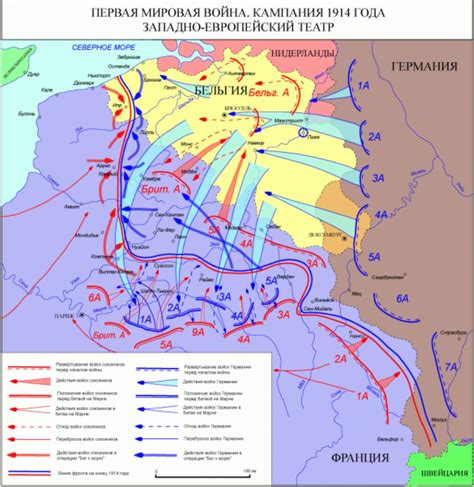 Первая Мировая война: предпосылки, основные этапы, итоги; Студопедия