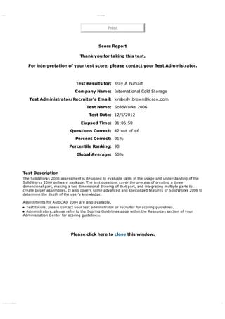 SolidWorks Test 的图像结果