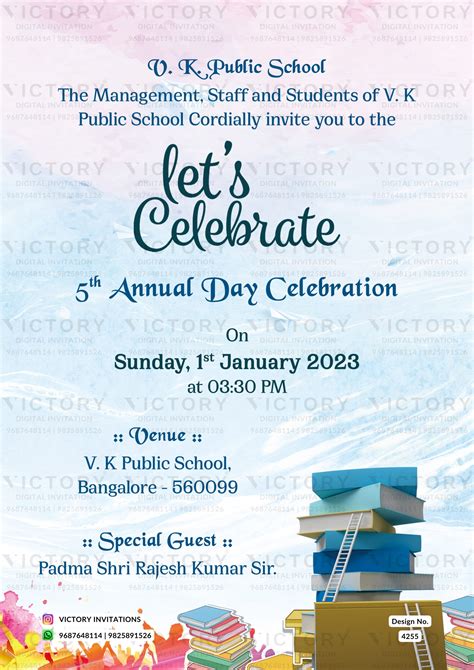 Annual Function invitation card in english language with book as minim ...