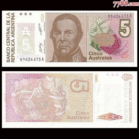 (美洲)阿根廷1000比索 外国纸币 1983-85年 全新UNC P-317b