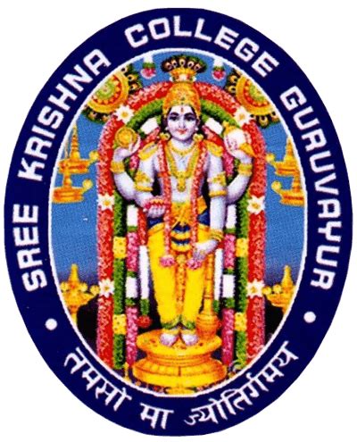 College Emblem | Sree Krishna College
