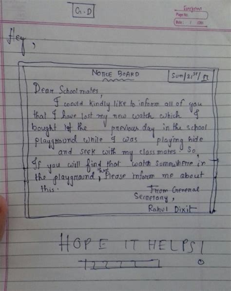 write a lost notice for class 6 - Brainly.in