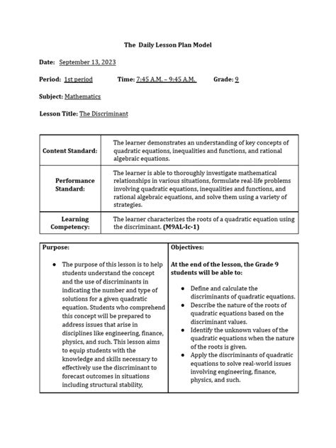 Discriminant Lesson 的图像结果