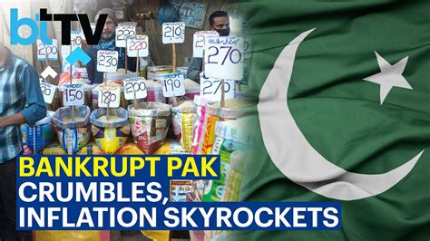 Pakistan Bankruptcy Hasn't Affected The Lavish Lifestyle Of Pakistan's ...