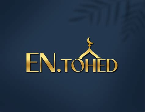 Did the Prophet (ﷺ) Perform Raf' al-Yadayn (Raising the Hands) in Salah? | EN.tohed.com ...