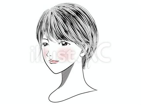 Image result for Mixed Conditional Examples