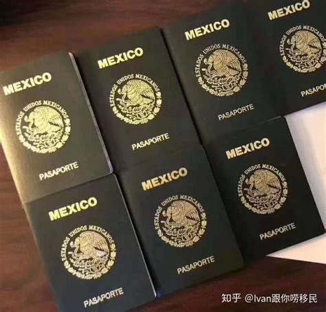 如何才能找到正规的办理墨西哥护照的途径？ - 知乎