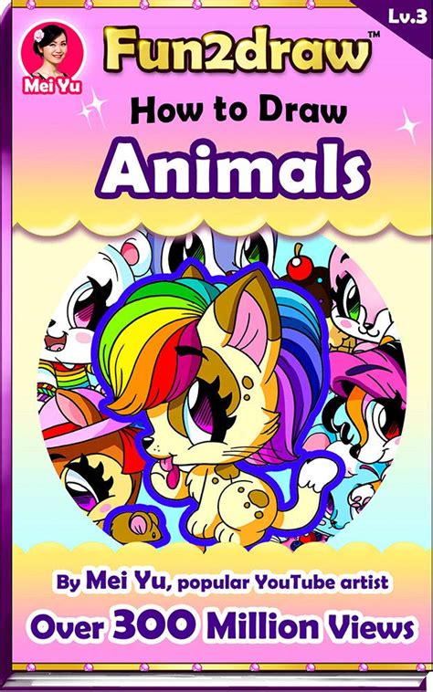 How to Draw Animals - Fun2draw Lv. 3 eBook : Yu, Mei: Amazon.in: Kindle ...