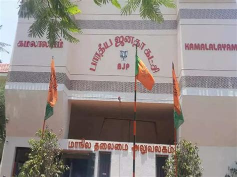 Tamilnadu Bjp,டெல்லியில் வியூகம்: ஸ்கெட்ச் போட்ட தமிழக பாஜக! - tn bjp ...