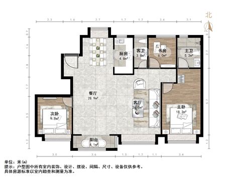 【鲁能泰山7号_重庆鲁能泰山7号楼盘】房价,户型,开盘时间详情-重庆贝壳新房