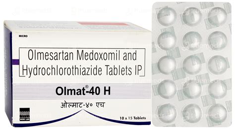 Olmat H 40 Mg Tablet 15 - Uses, Side Effects, Dosage, Price | Truemeds
