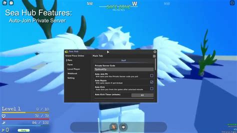 GPO Script Update 4.5 的图像结果