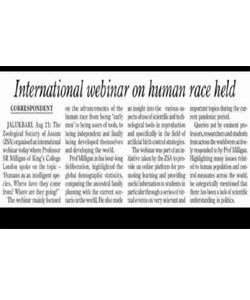 Welcome to the official website of Zoological Society of Assam