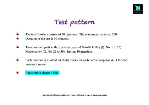 Aptitude test