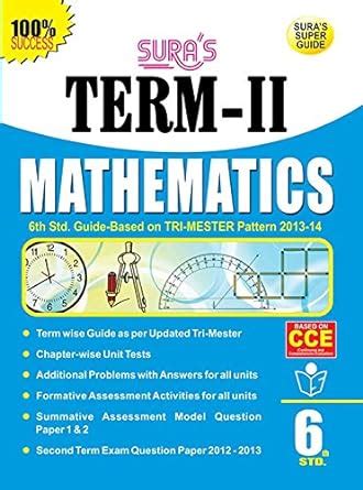 Amazon.in: Buy 6th Standard Guide Mathematics TERM II English Medium ...