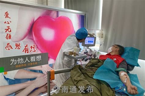 苏州熊猫血男孩手术急需用血，南通“熊猫侠联盟”出动了_荔枝网新闻