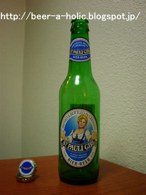 BEER-A-HOLIC: St. Pauli Girl from Germany
