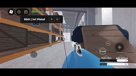 Image result for Pistol 1V1 Script GUI