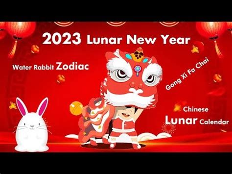 Master tsai 2023 black water rabbit horoscope prediction – Artofit