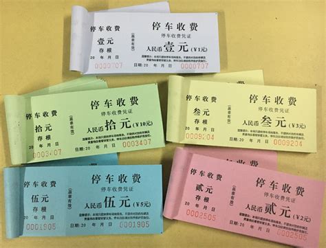吃顿火锅被收30元“餐位费”，商家说是调料费_武汉_新闻中心_长江网_cjn.cn